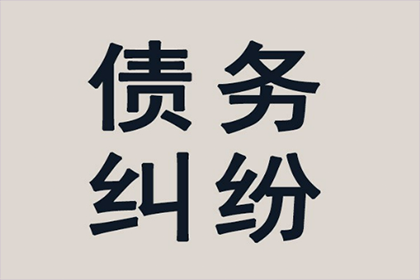 担保人还款是否面临法律诉讼？